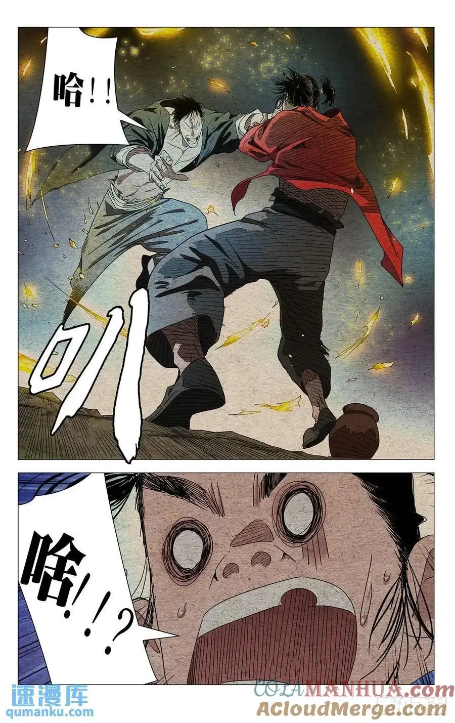 645 第3页