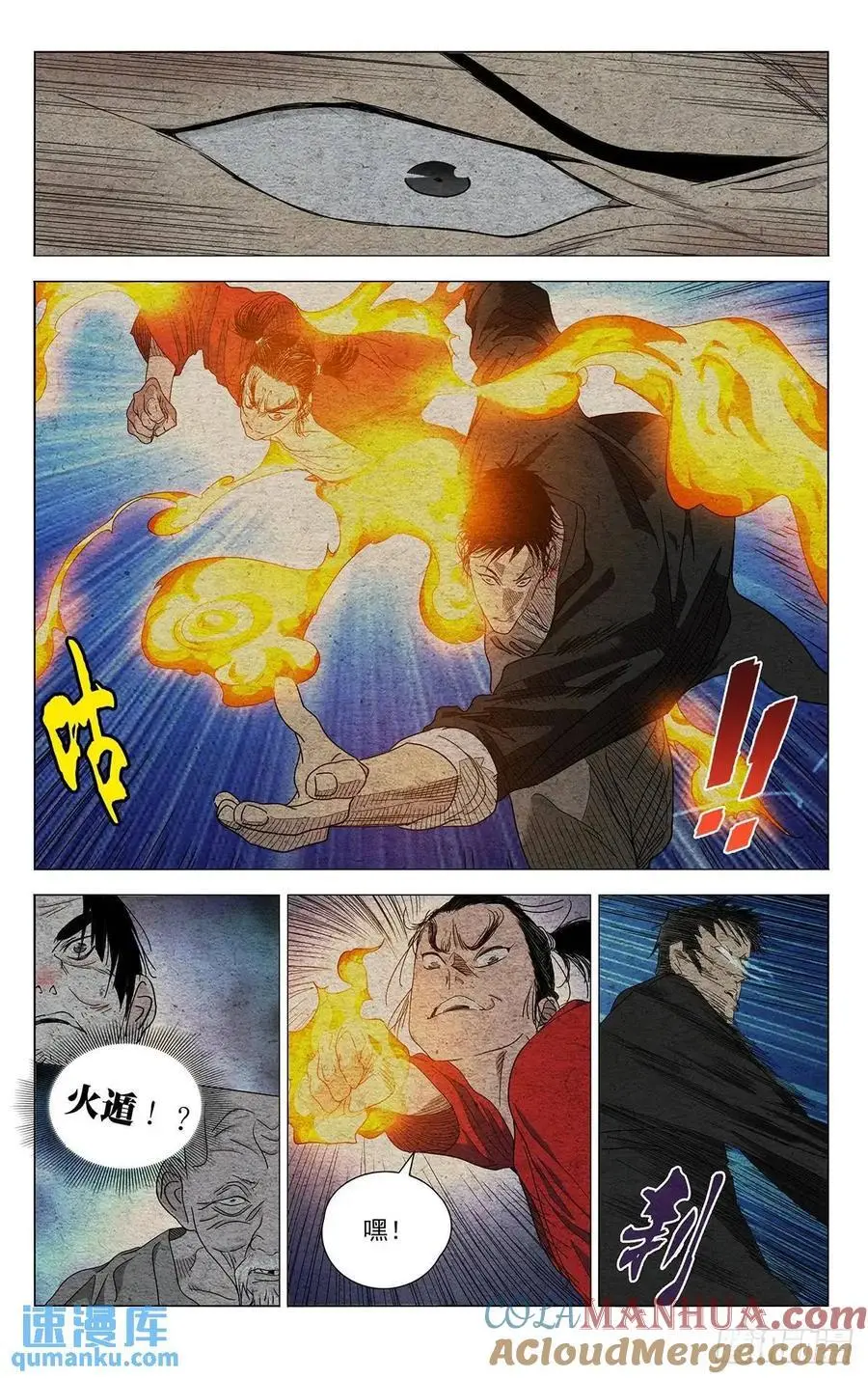 645 第5页