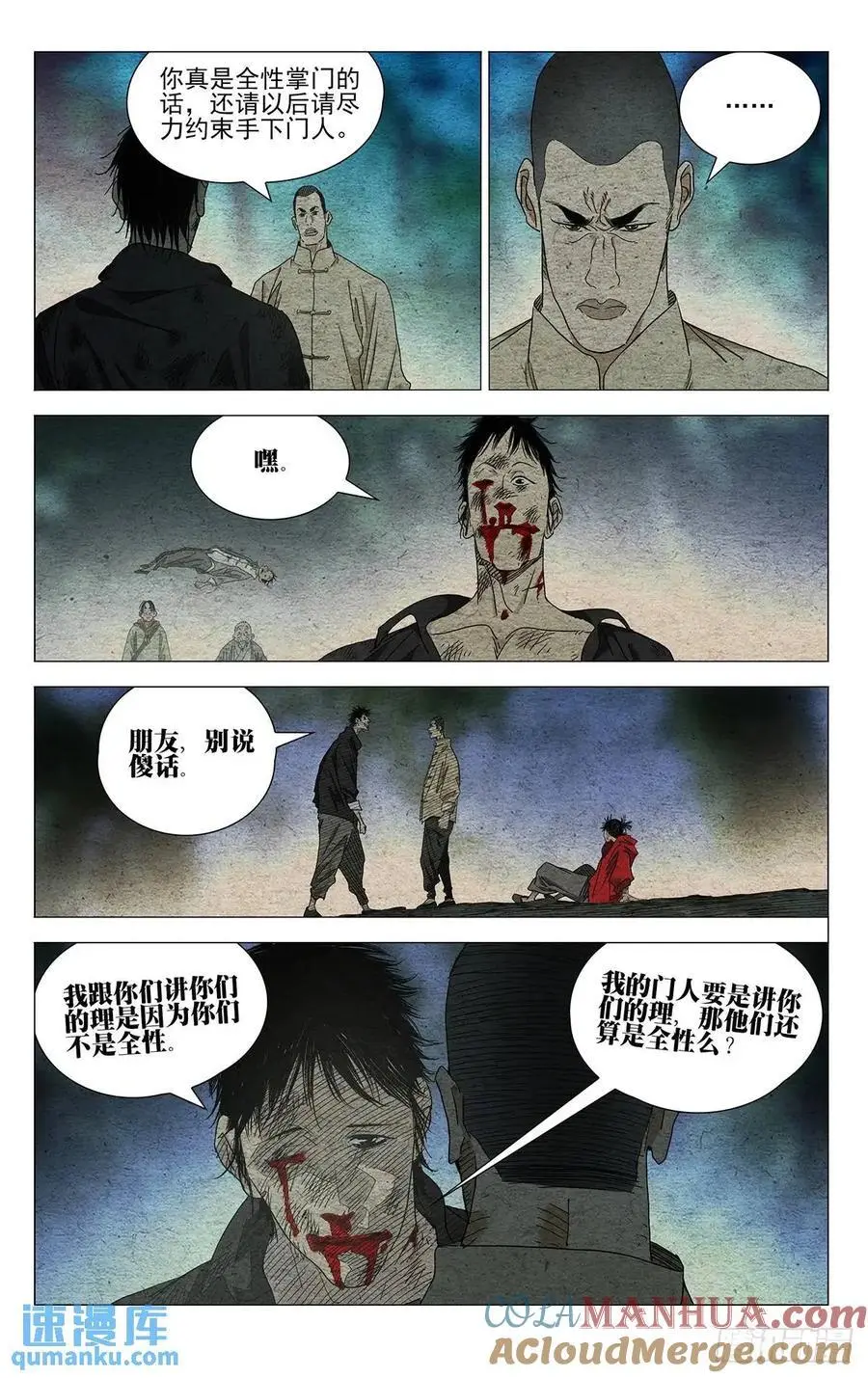 645 第13页