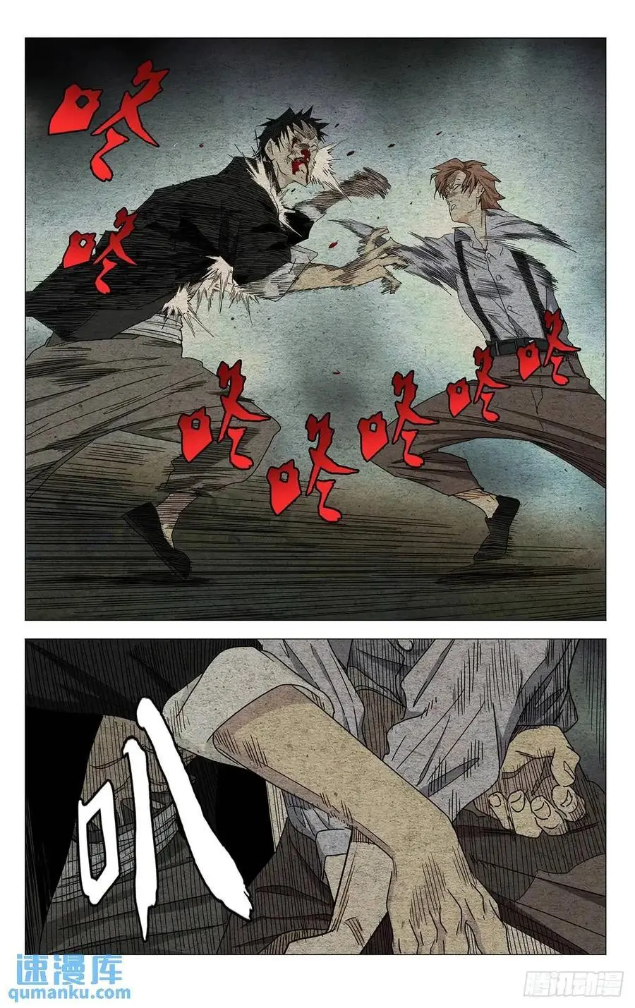 645 第20页