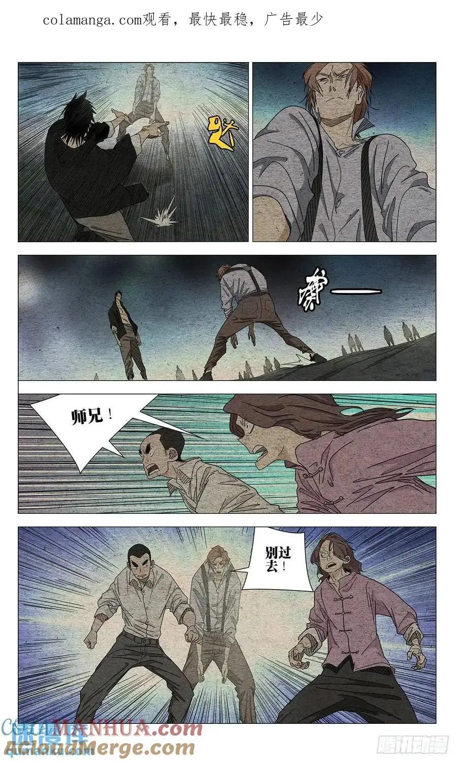 646 第1页