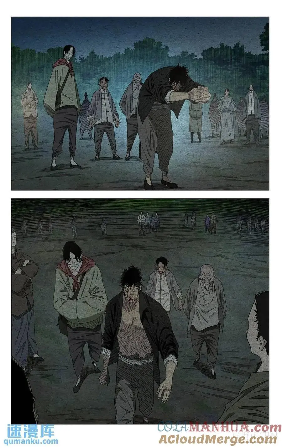 646 第7页