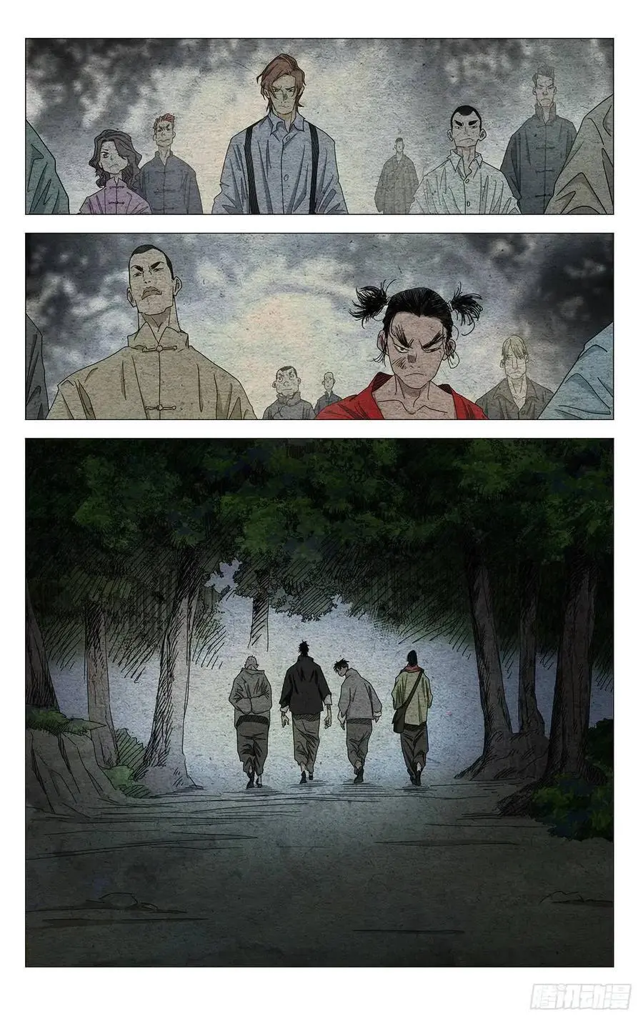 646 第8页