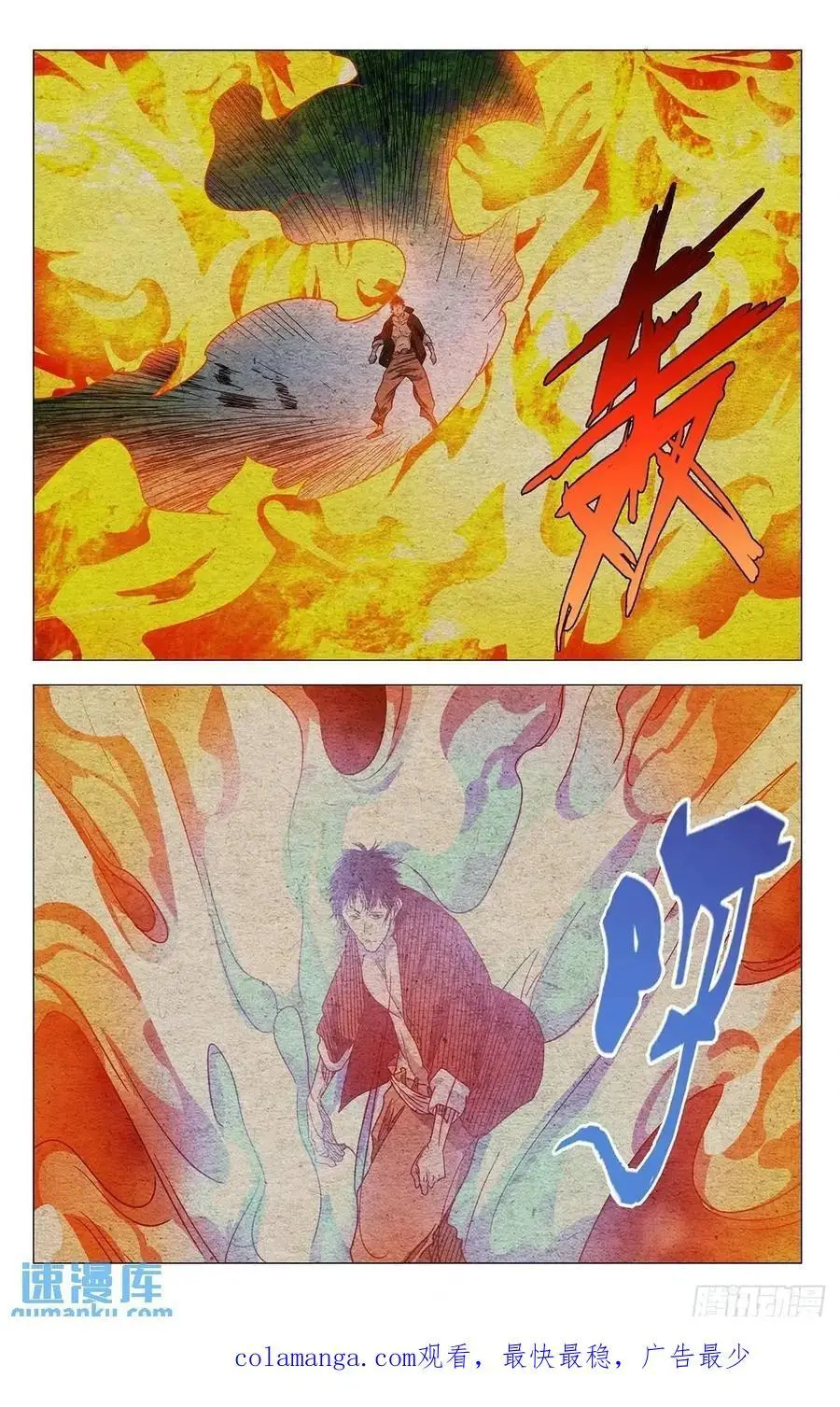 644 第18页