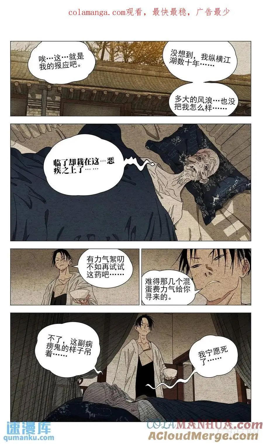 647 第1页