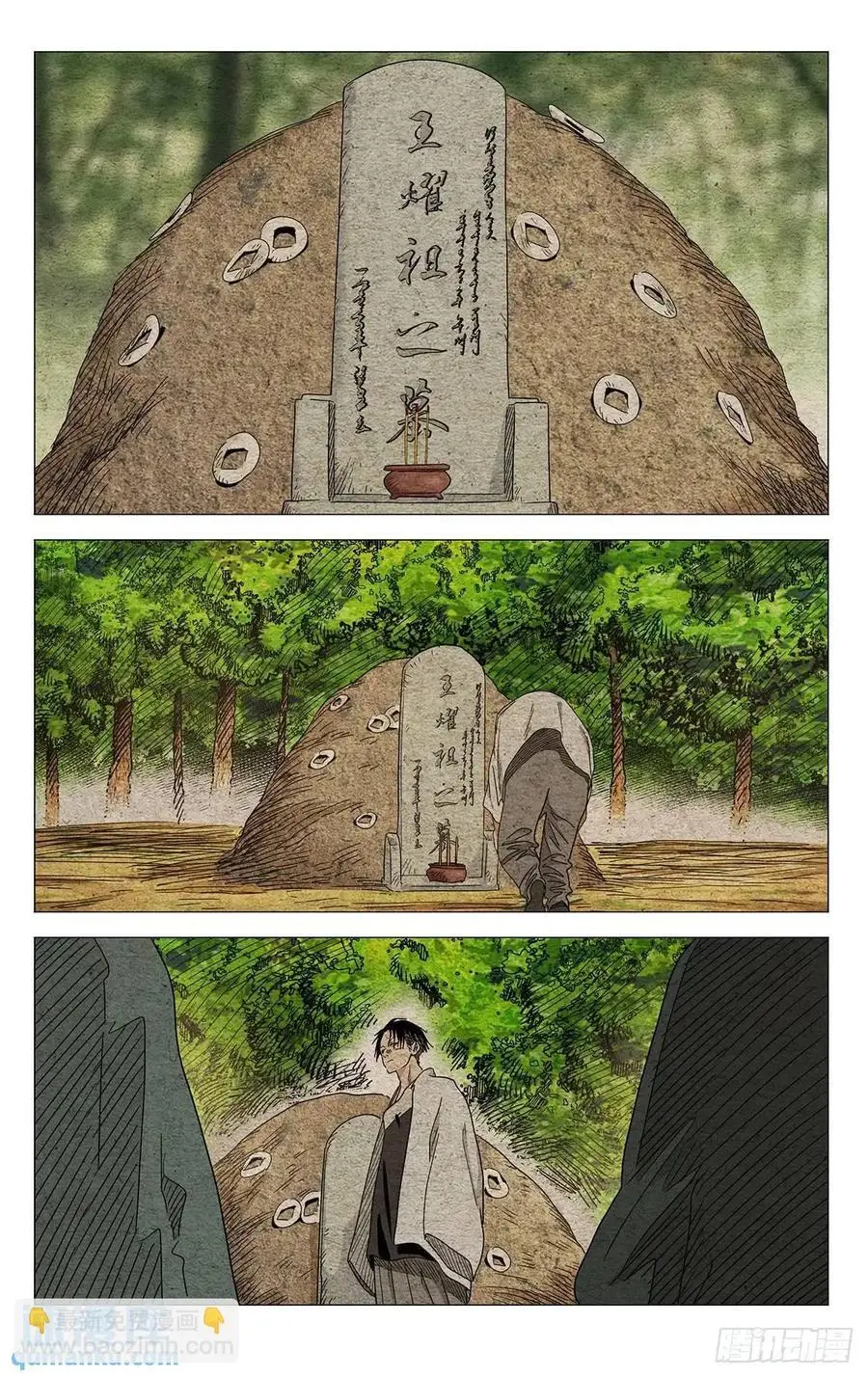 647 第10页