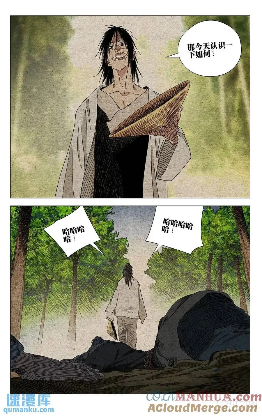 647 第15页