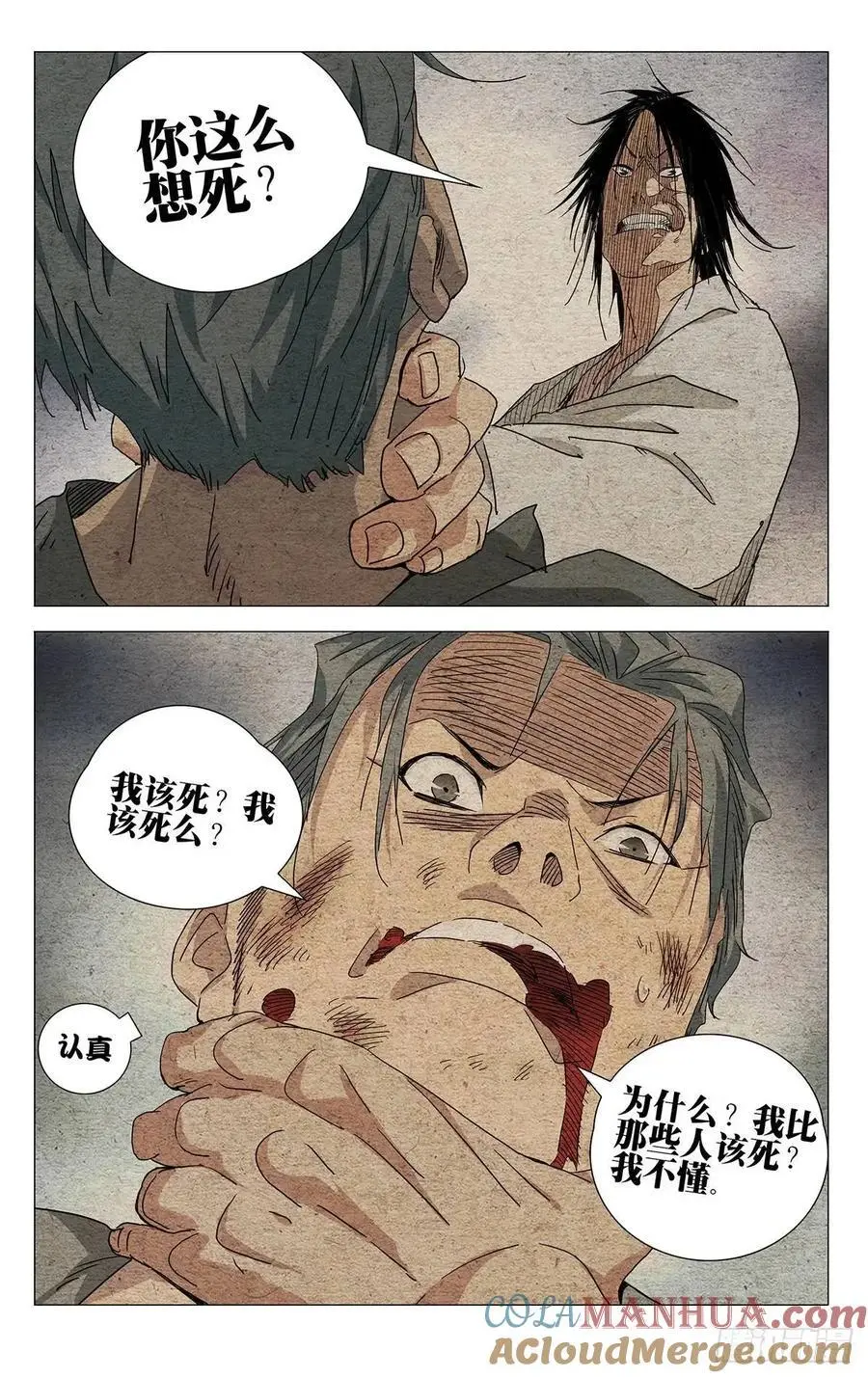 647 第19页