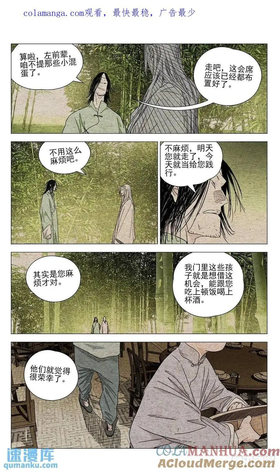648 第1页
