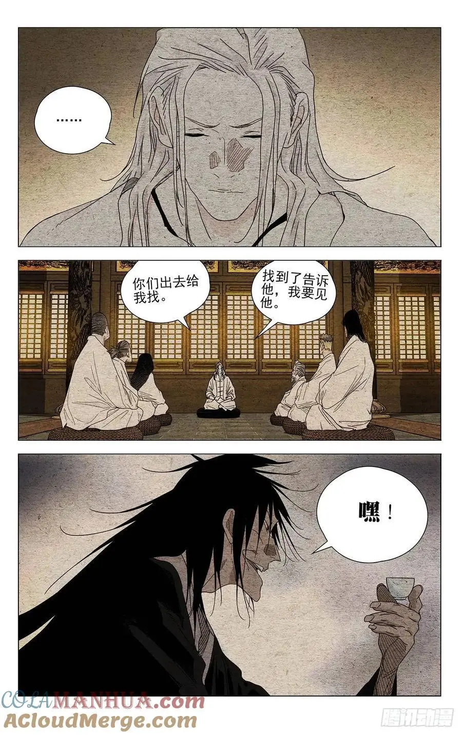 648 第7页