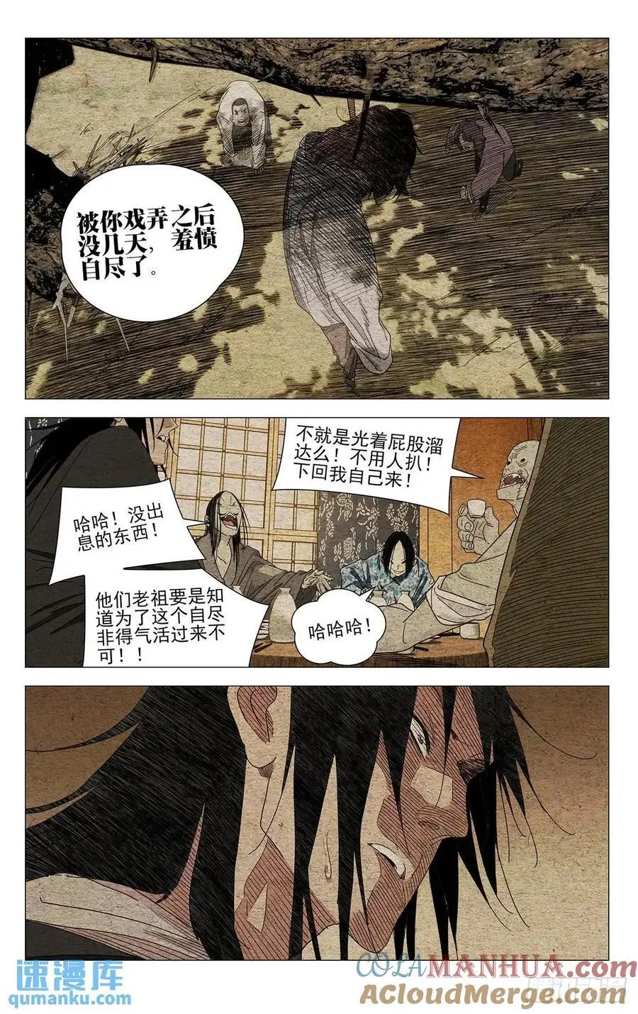 648 第9页