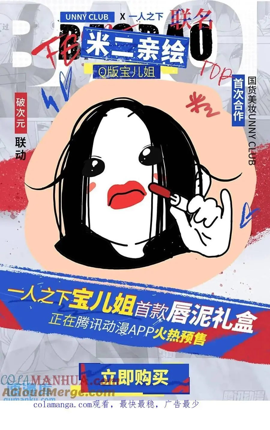 648 第19页