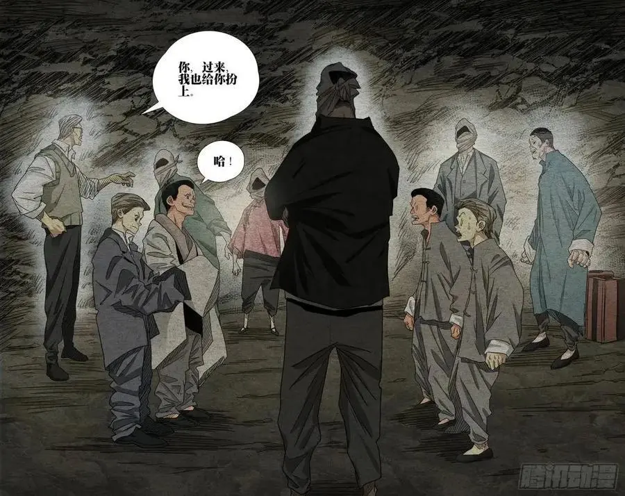 649 第16页