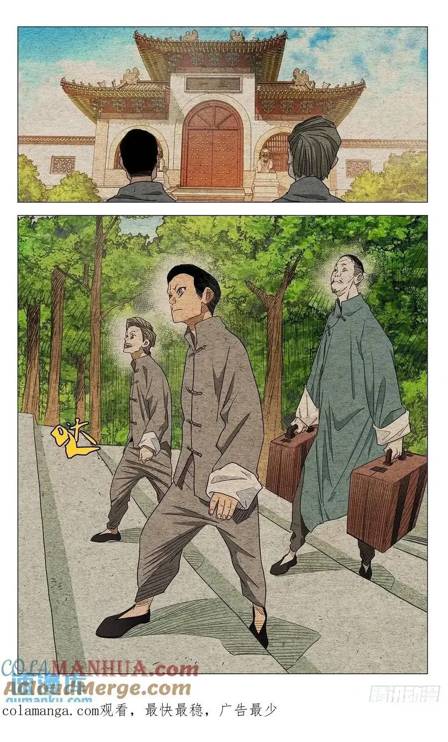 649 第17页