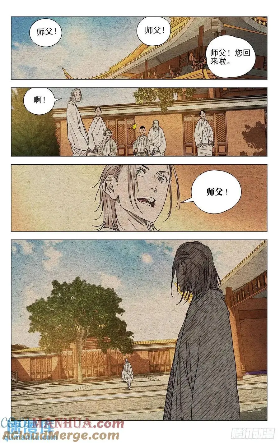 651 第19页