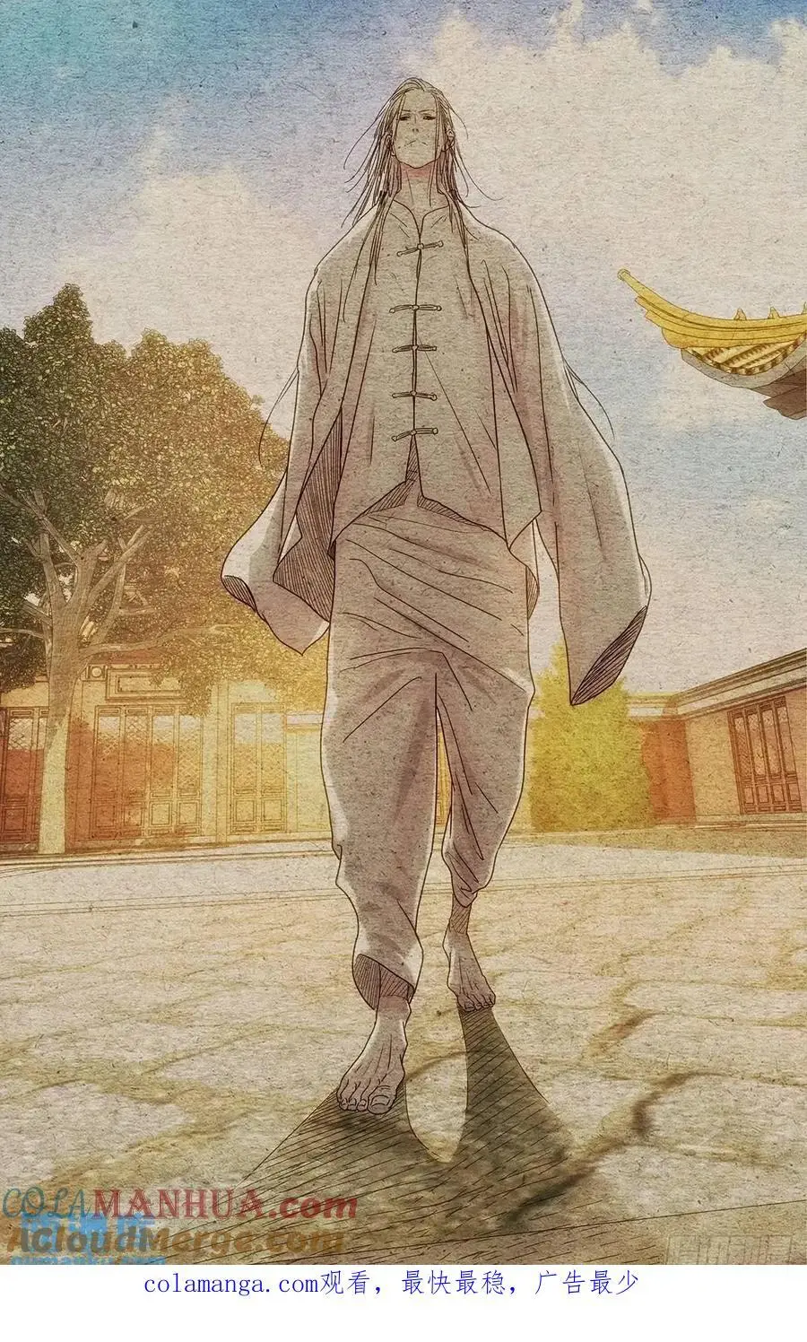 651 第21页