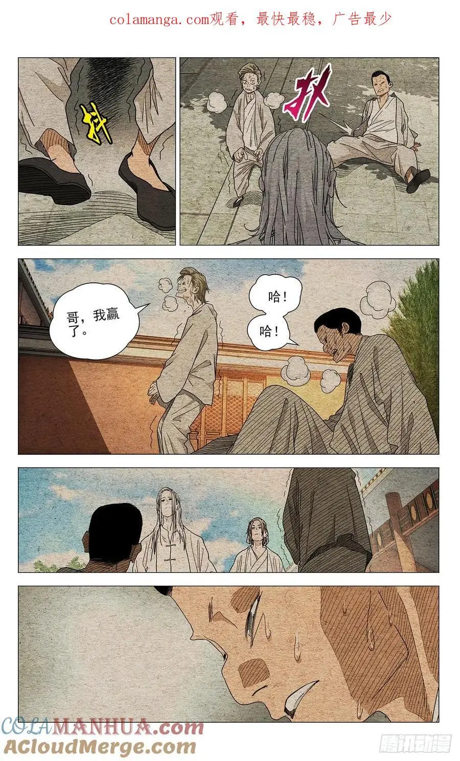652 第1页