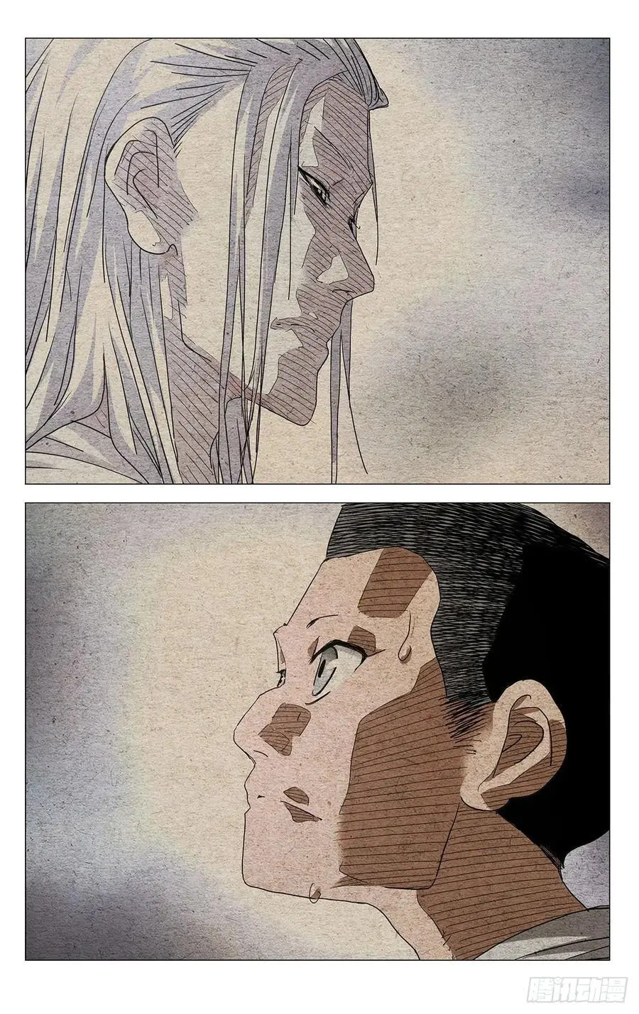 652 第8页