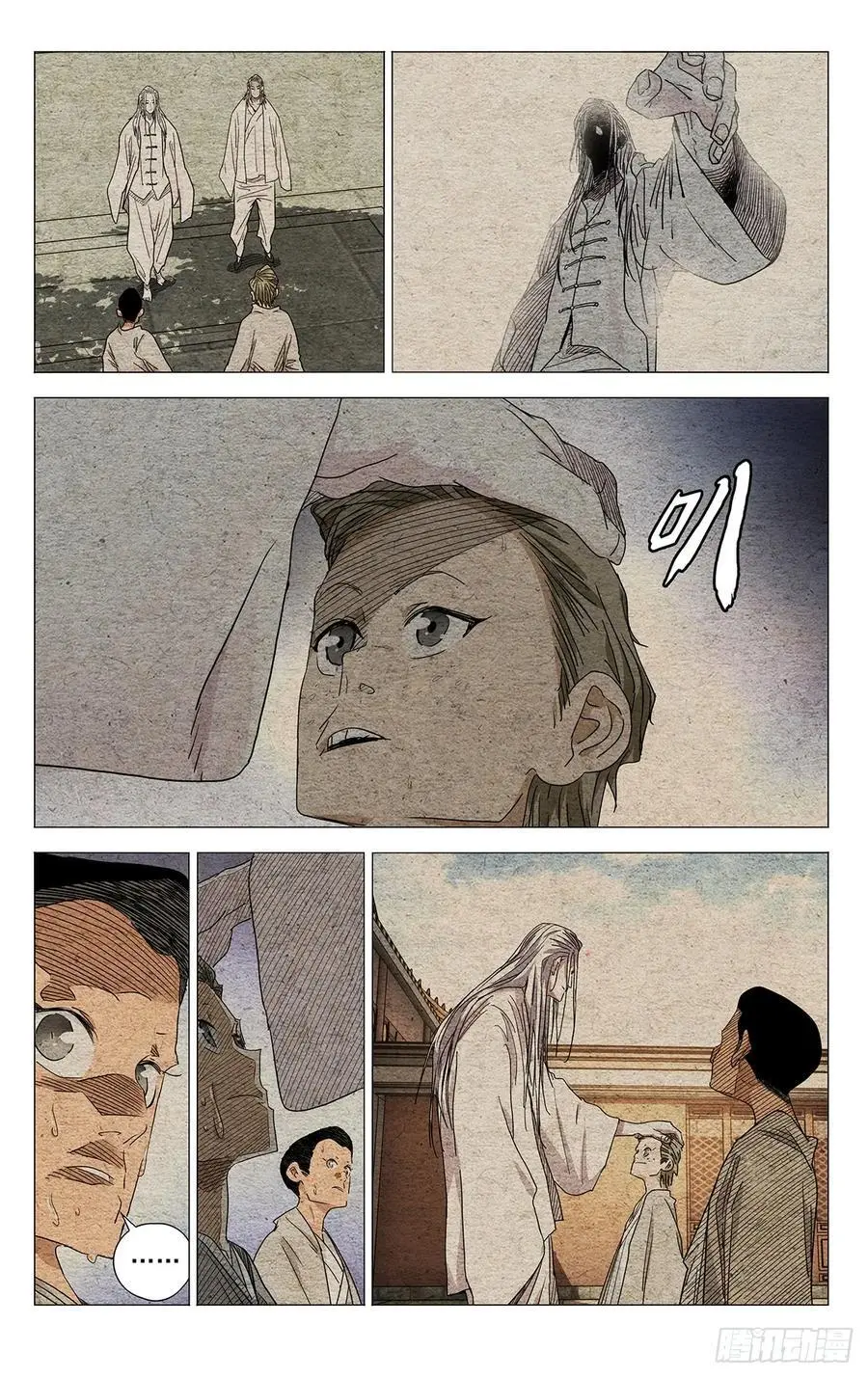 652 第10页