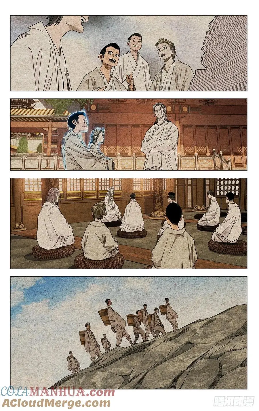 652 第17页