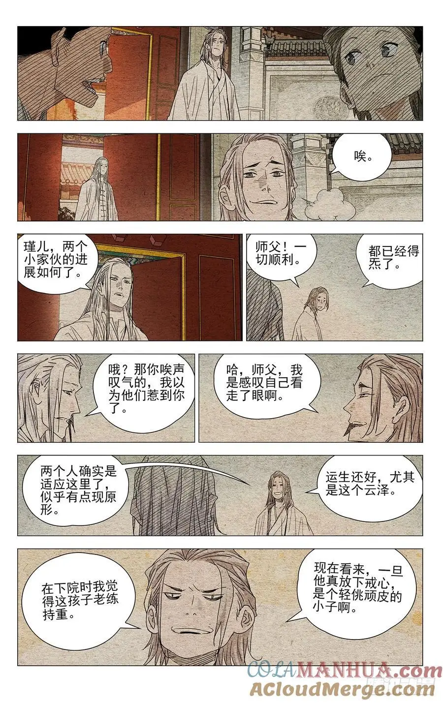 652 第19页