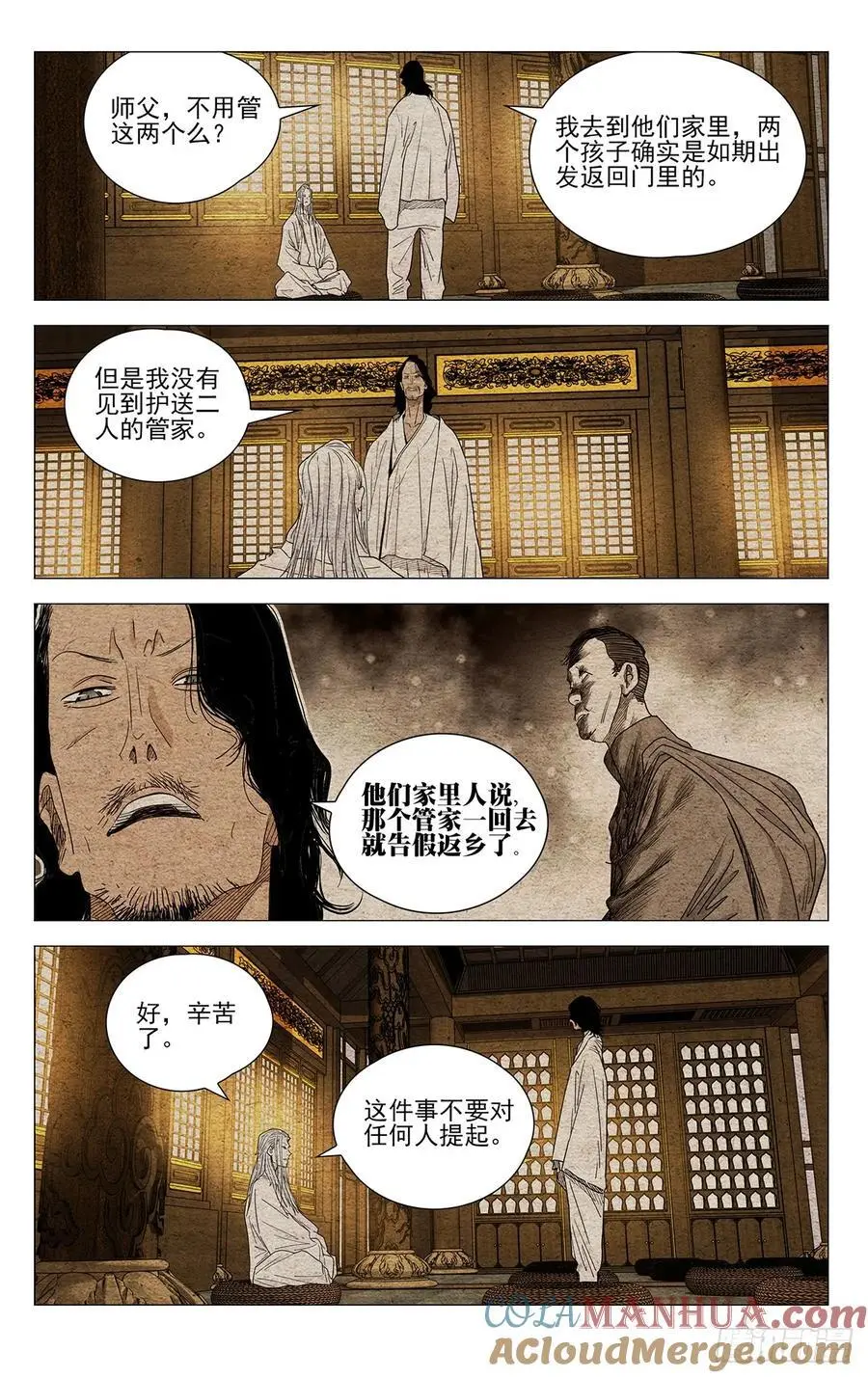 652 第21页