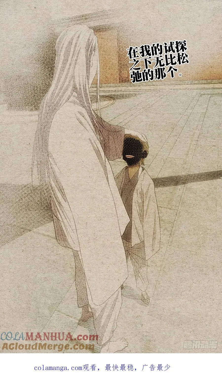 652 第23页