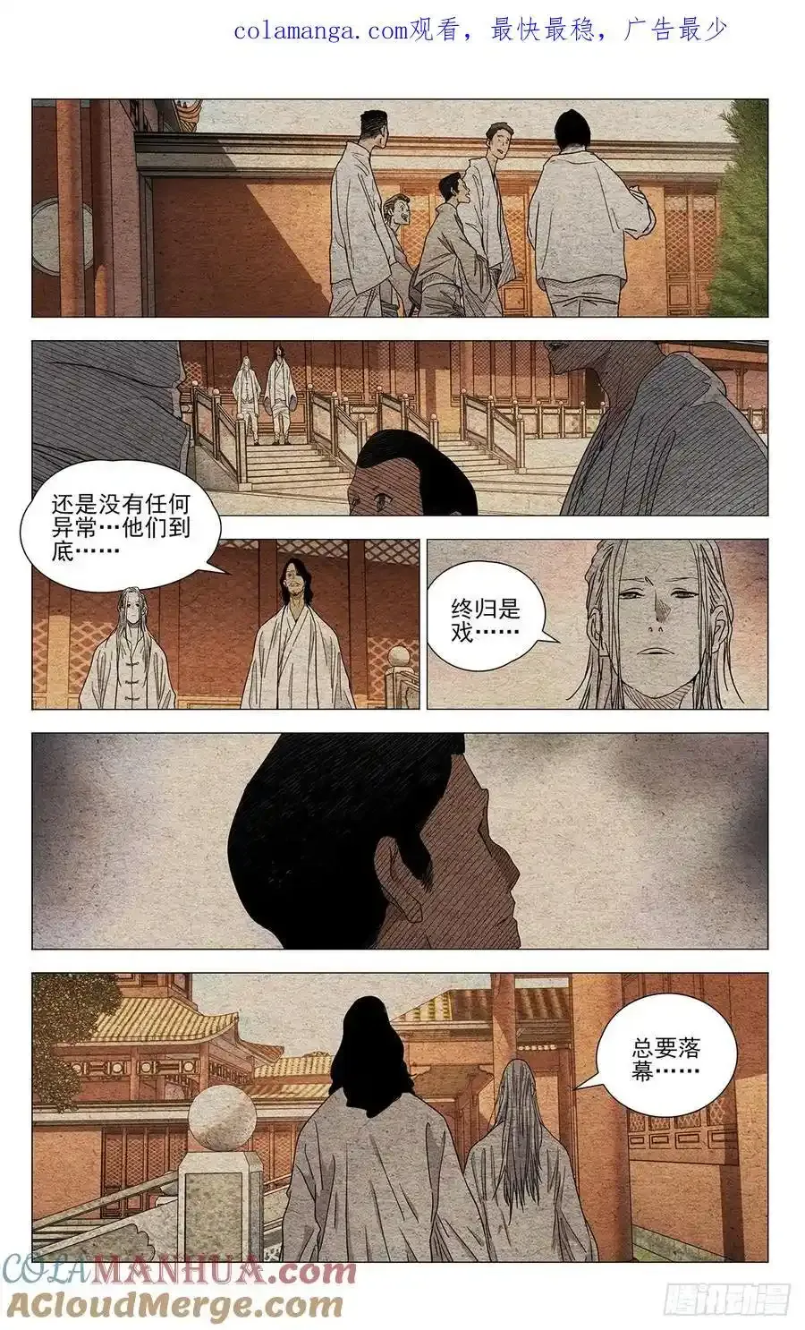 653 第1页
