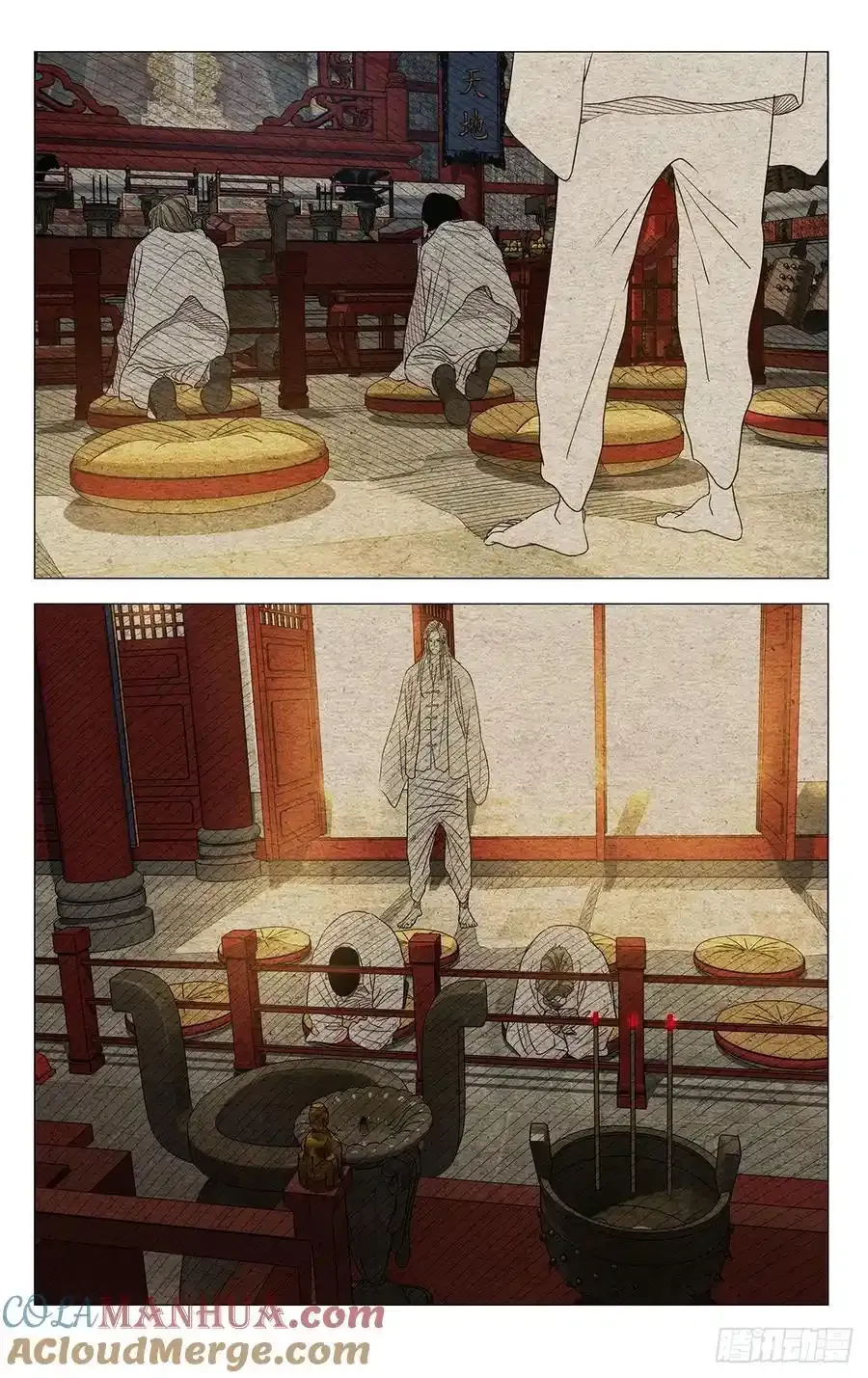 653 第9页