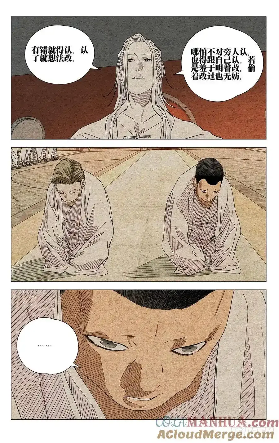653 第13页