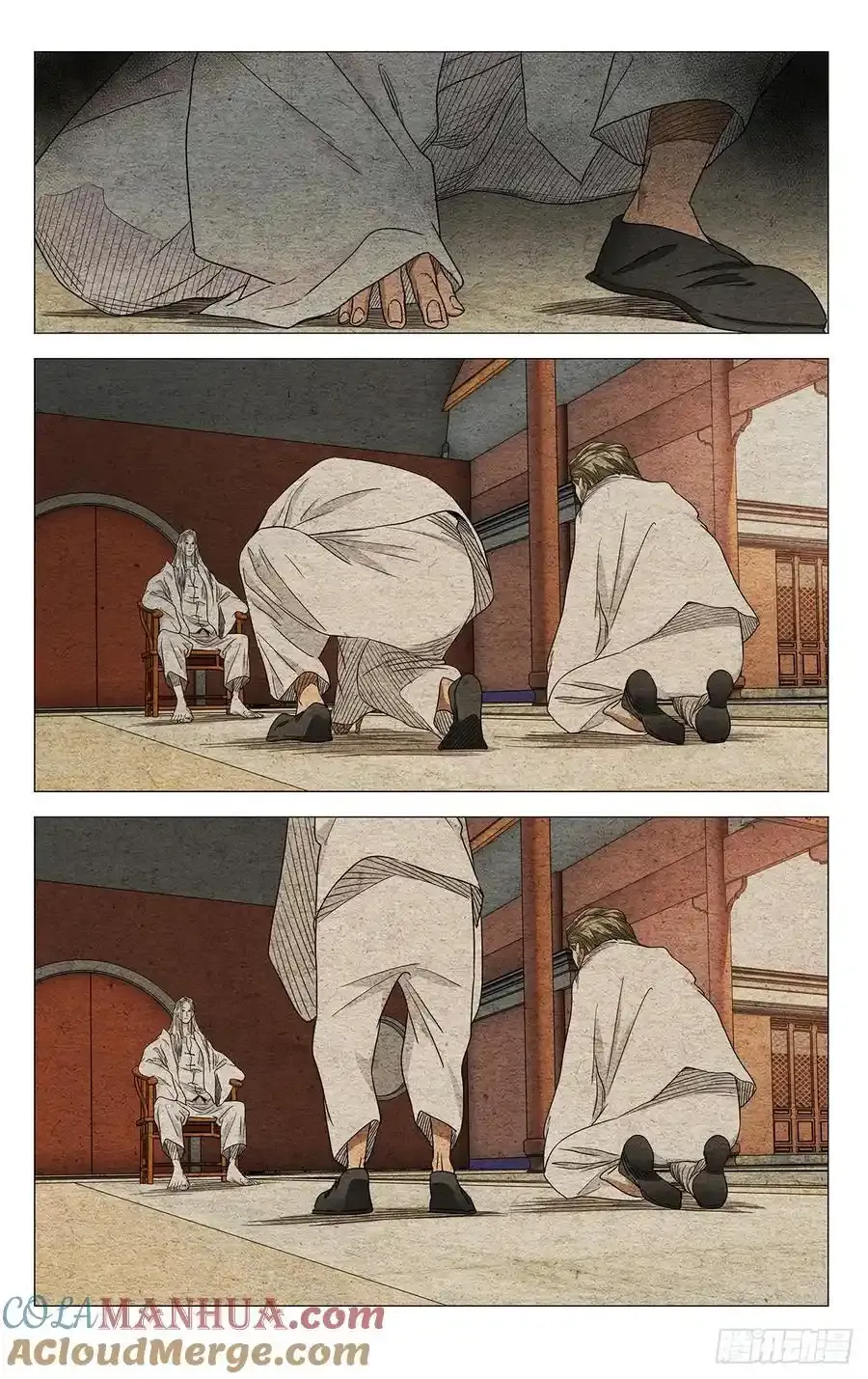 653 第21页