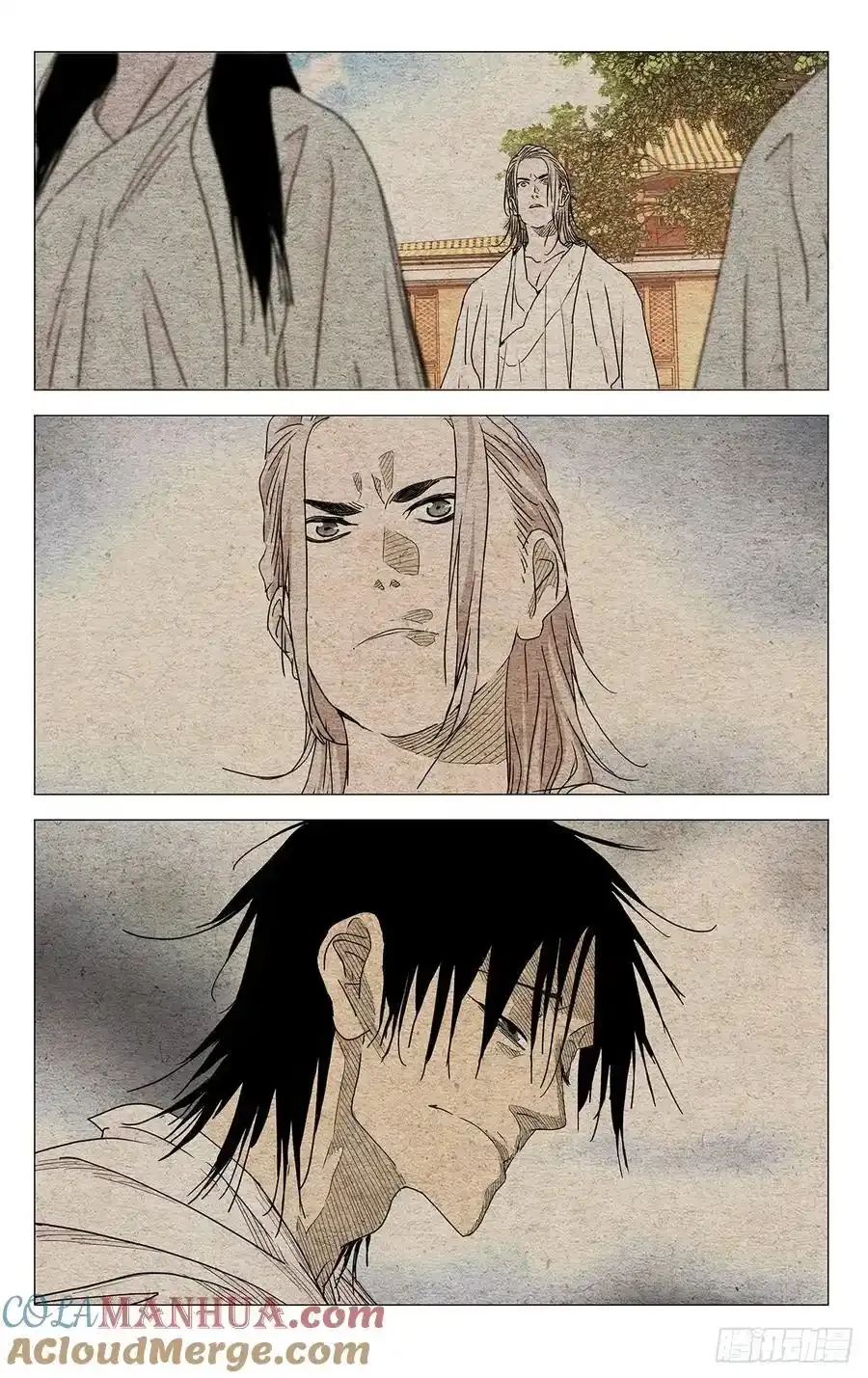 654 第13页