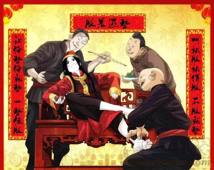 319 宝姐生日快乐！ 第1页