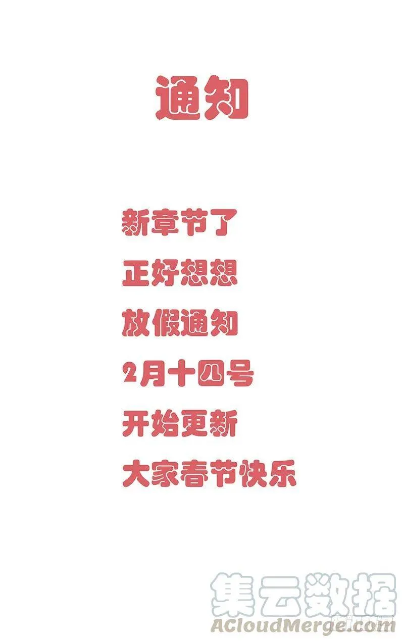 392 第1页
