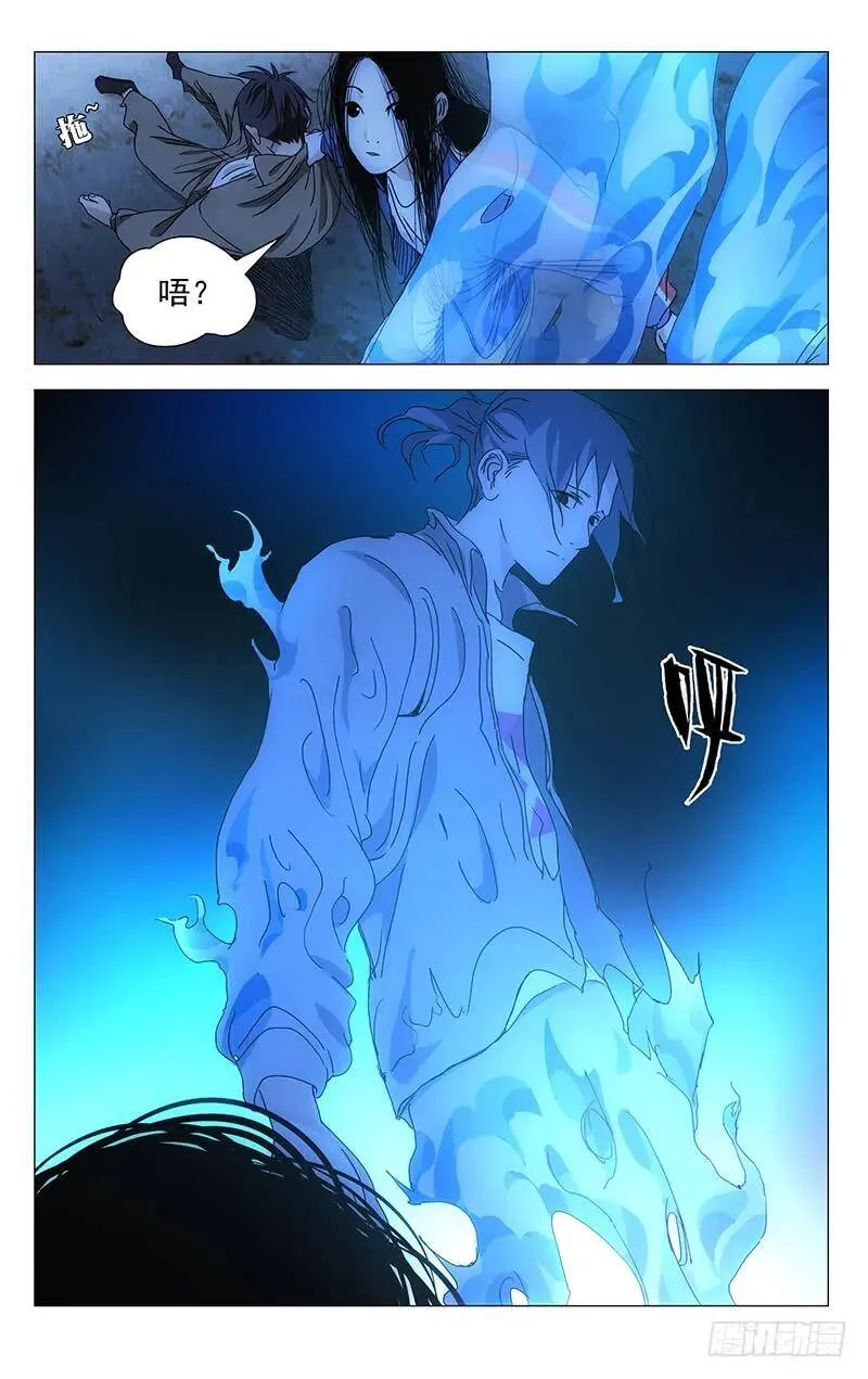 392 第5页