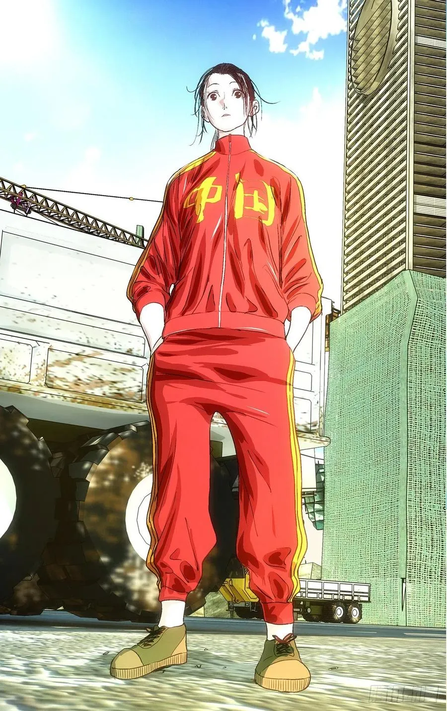 530 执念 第20页