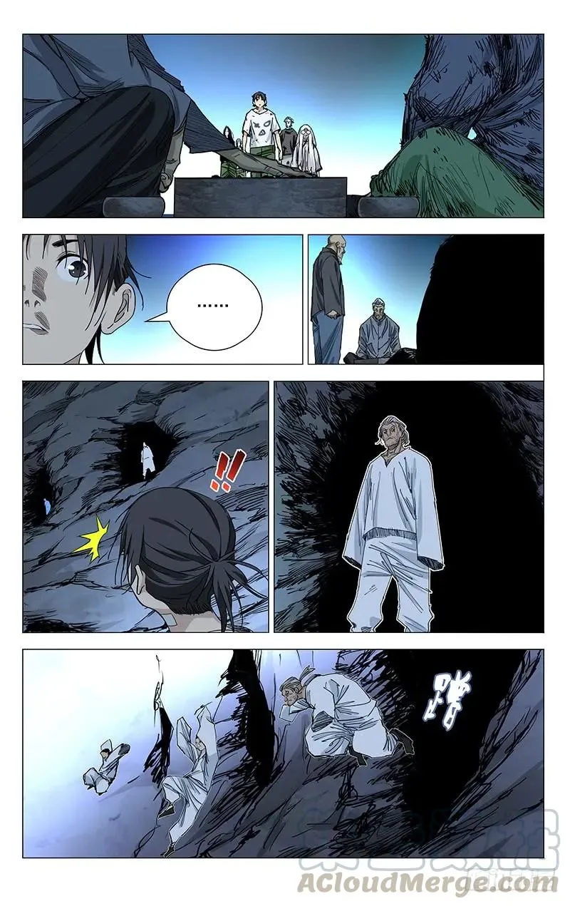 451 许新 第9页