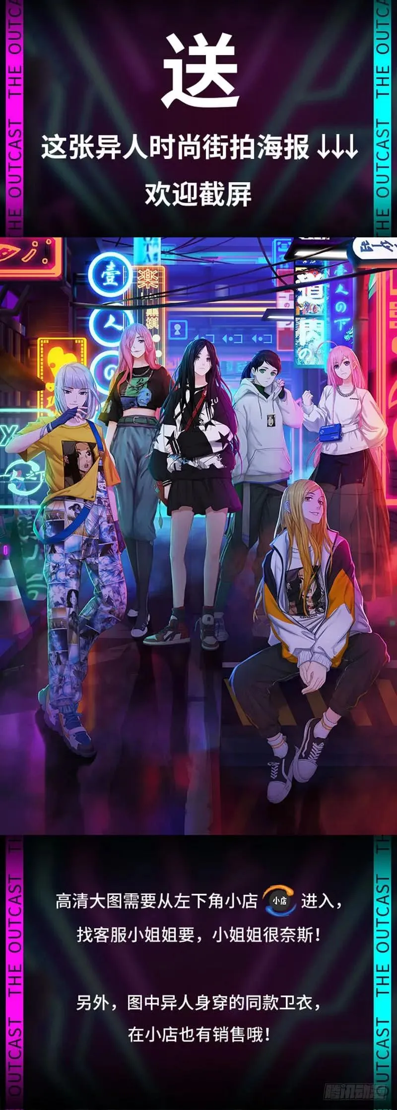 451 许新 第18页