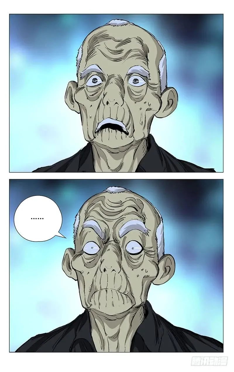 457 继承 第2页