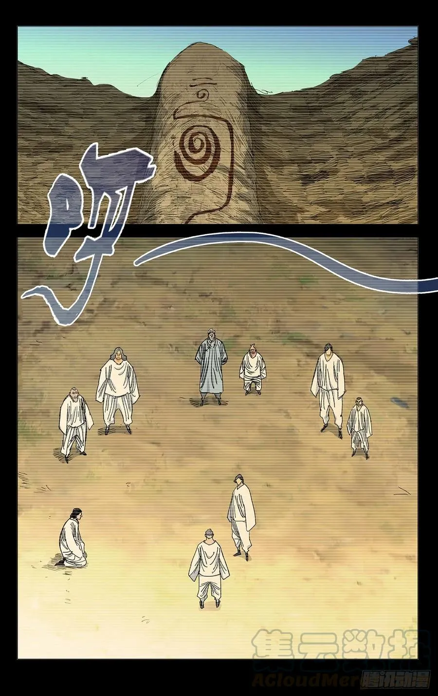 464 选择 第5页