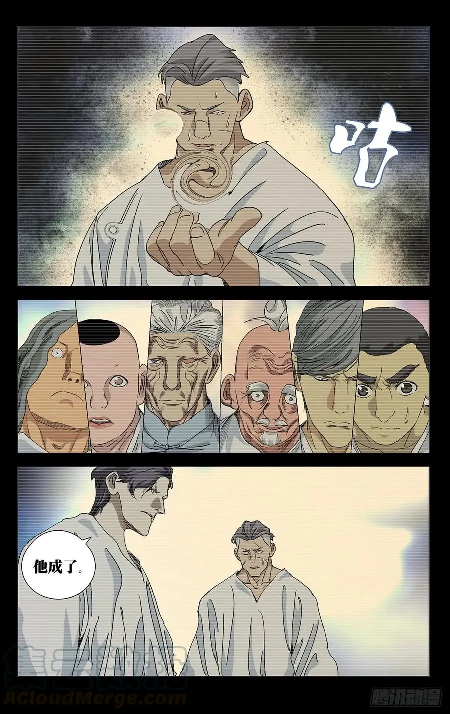464 选择 第7页