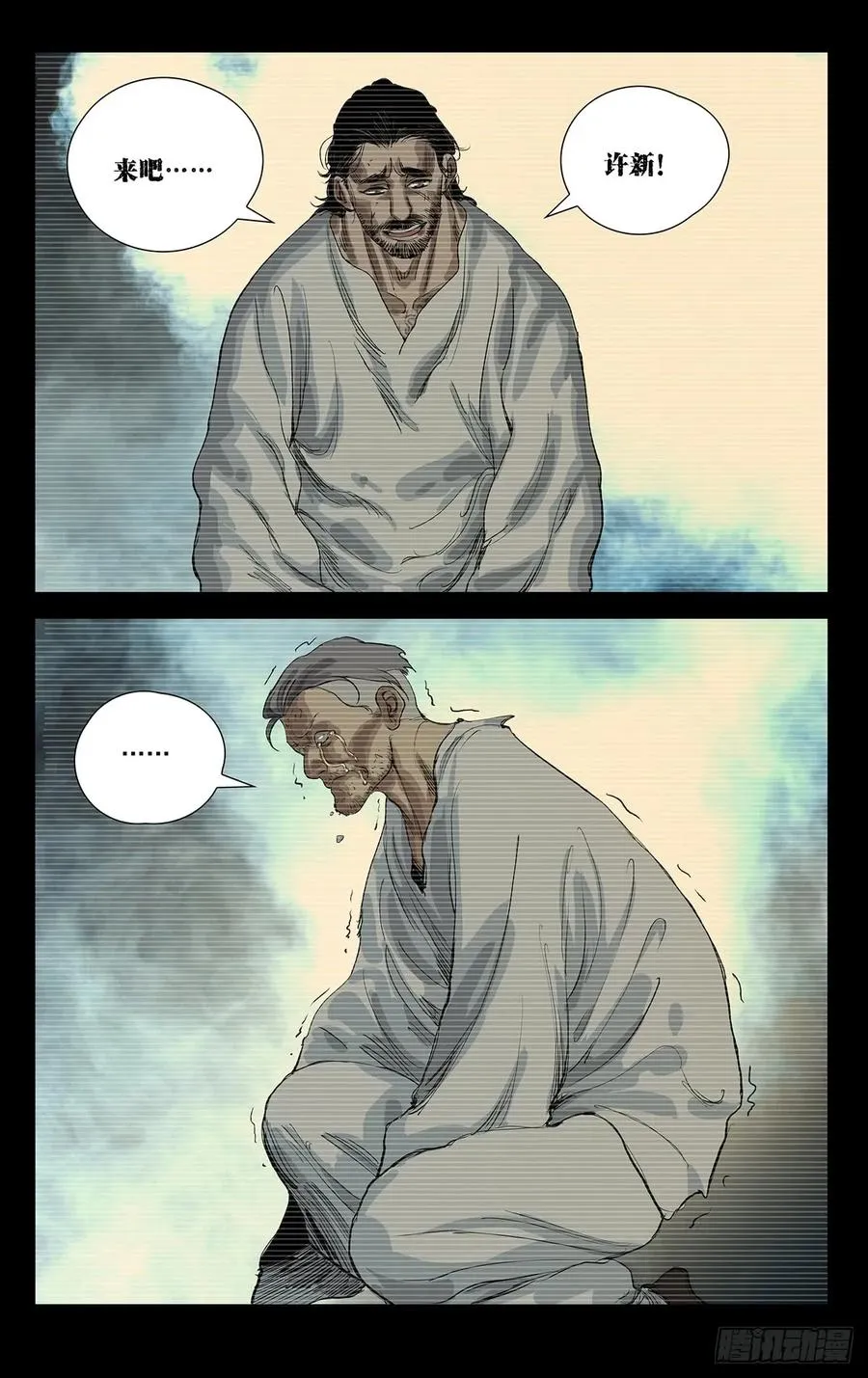 464 选择 第10页