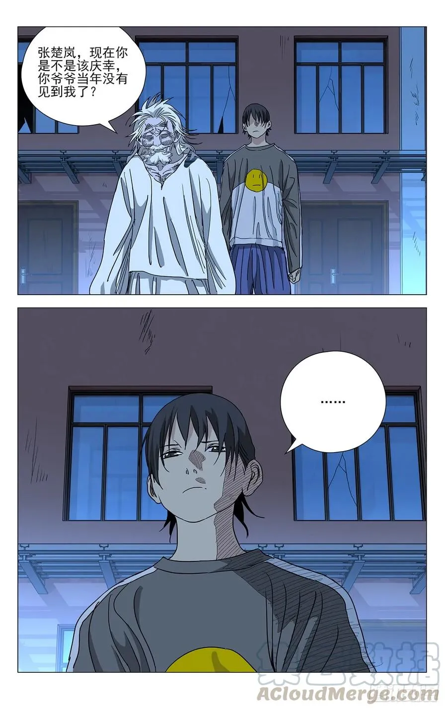464 选择 第11页