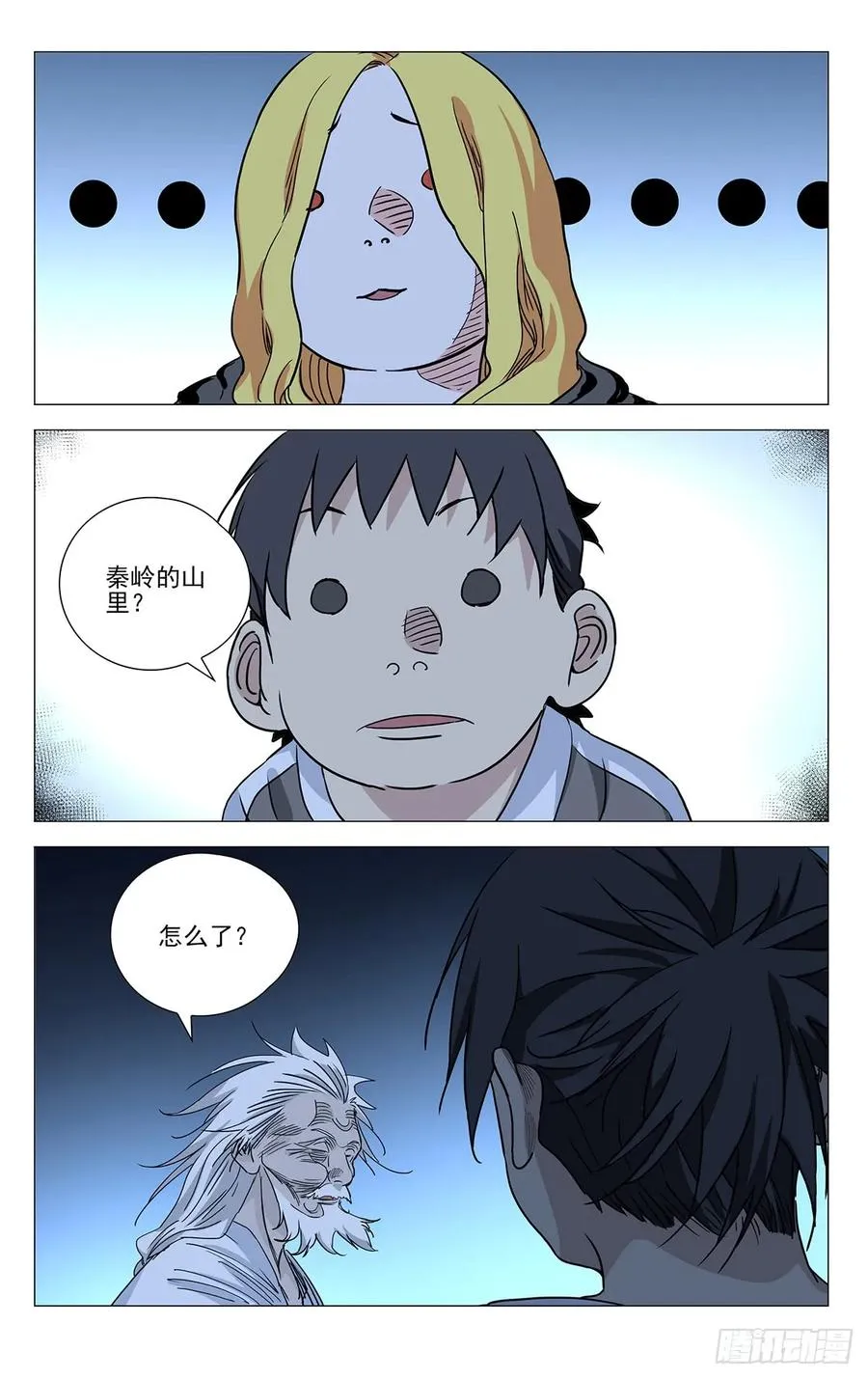 464 选择 第14页