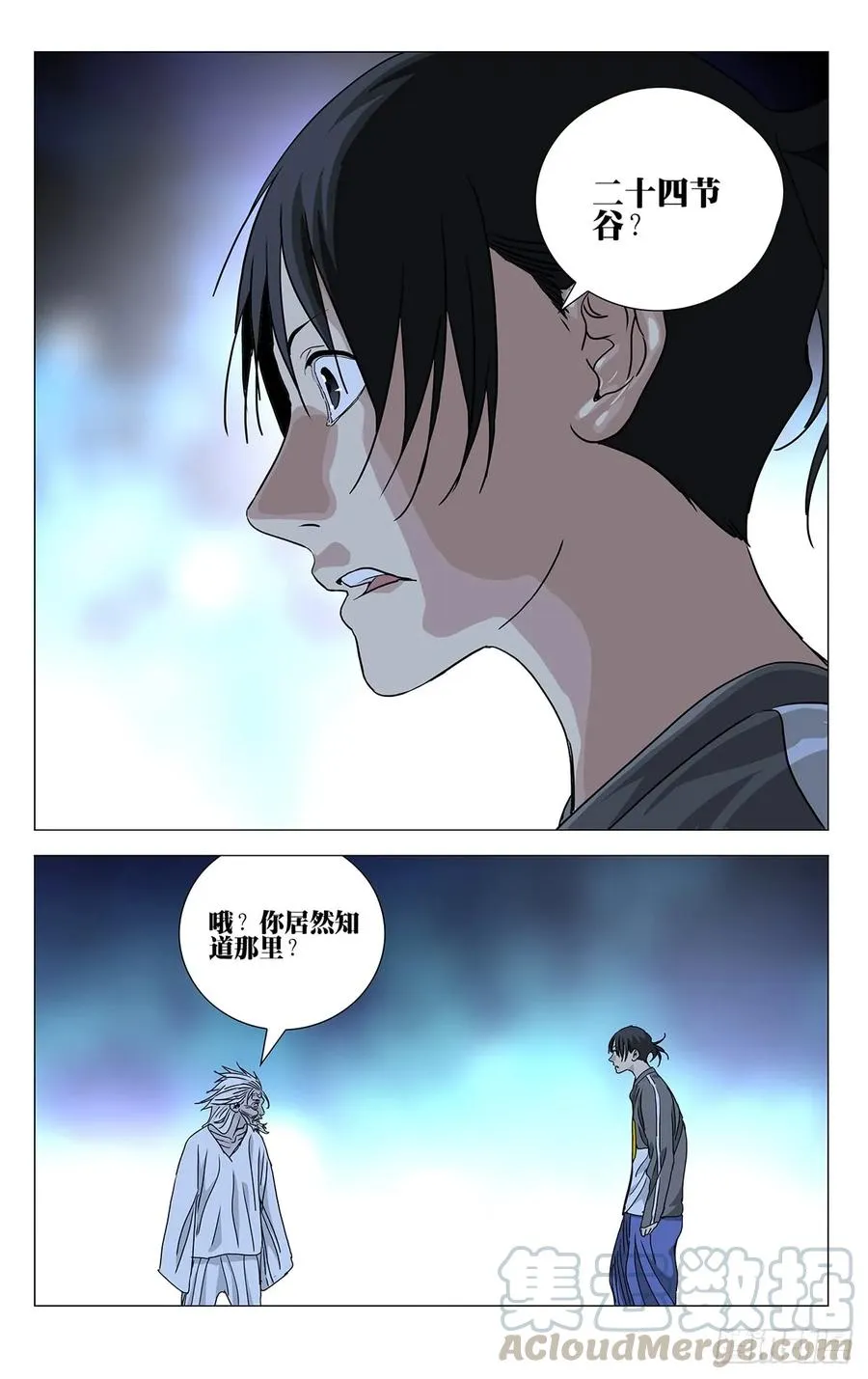 464 选择 第15页