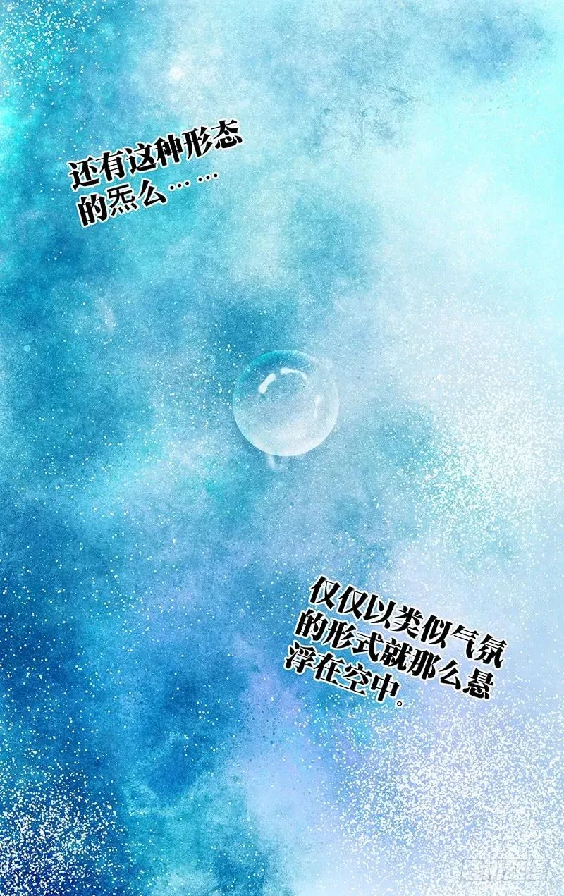 455 解题 第10页