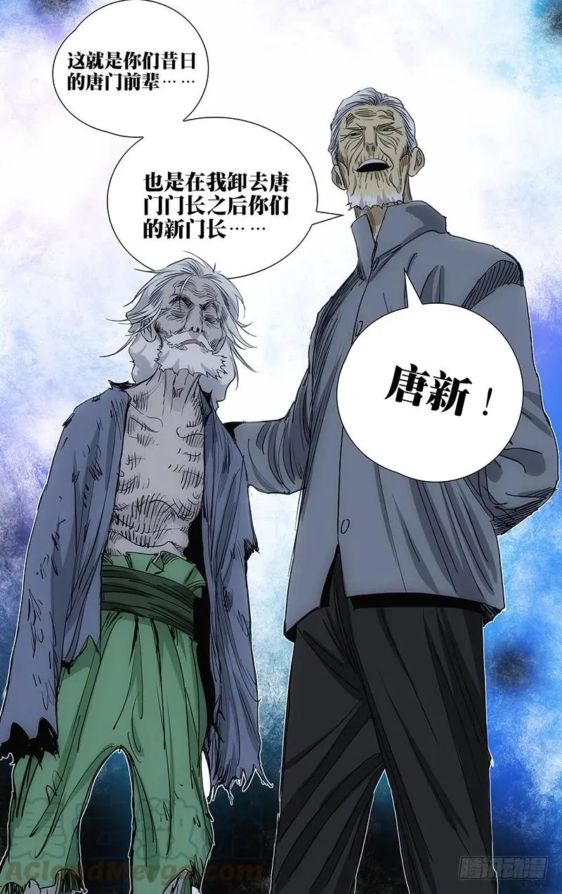 455 解题 第15页