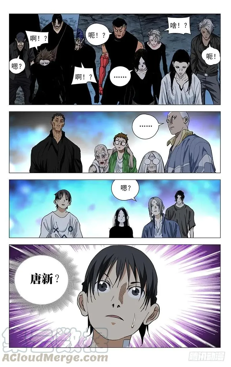 455 解题 第16页