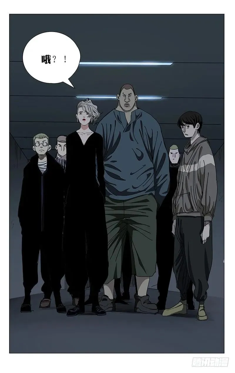 433 翻车了！ 第14页