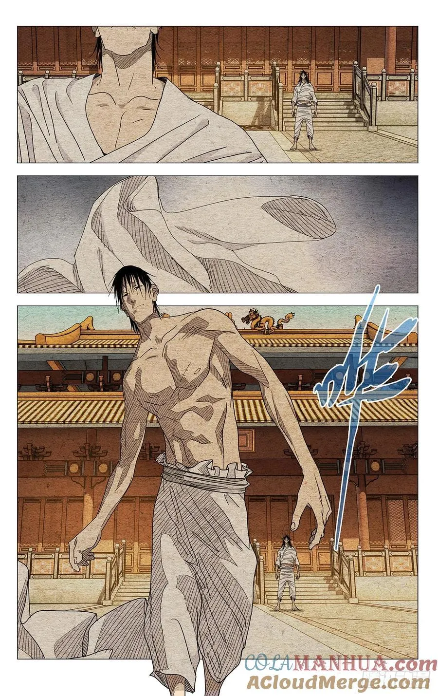 655 第5页